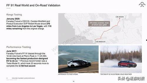 国产第13页,揭秘国产影视作品的魅力与影响力